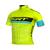 Camisa ciclismo ERT Elite Cycling Team slim fit unissex Amarelo Fluorescente