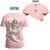 Camiseta Algodão Estampada Moda StreetWear Holy Child Rosa