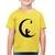 Camiseta Algodão Infantil Ramadan - Foca na Moda Amarelo canário