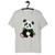Camiseta Blusa Feminina - Urso Panda Cinza