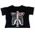 Camiseta Esqueleto Caveira Emo Coração Rock Blusa Blusinha Cropped Baby Look Feminina Sf558 Preto