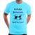 Camiseta Futura Baterista Igual ao Papai - Foca na Moda Azul claro