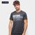 Camiseta Gonew Dry Touch Anytime Masculina Preto