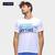 Camiseta Gonew Dry Touch Anytime Masculina Branco