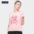 Camiseta Gonew Dry Touch Girls To The Front Feminina Rosa