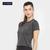 Camiseta Gonew Mescla Fast Feminina Mescla escuro