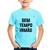 Camiseta Infantil Sem tempo irmão - Foca na Moda Azul claro