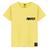 Camiseta Masculina Algodão Casual Streetwear Fighter Amarelo