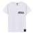 Camiseta Masculina Algodão Streetwear Work In Progress Branco