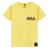 Camiseta Masculina Algodão Streetwear Work In Progress Amarelo