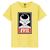 Camiseta Masculina Casual Algodão Premium Freeza Evil Amarelo
