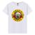 Camiseta Masculina Casual Algodão Premium Guns N Roses Branco
