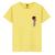 Camiseta Masculina Casual Algodão Premium Mão Caveira Flor Amarelo