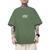 Camiseta Oversized Masculina Street Estilosa Top Macia Leve e Confortável Camisa Moda Streetwear Verde militar