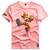 Camiseta Personalizada Estampada T-Shirt - 2271 Rosa