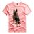 Camiseta Personalizada Pastor Alemão Chacal Cachorro Dog Corrente Ouro Gold Shap Life Rosa claro