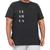 Camiseta Plus Size Masculina Blusa Camisa Tamanho Grande Preta yeshua