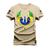 Camiseta Plus Size T-Shirt Algodão Premium Estampada Brasão Nation Bege