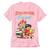 Camiseta Rosa Educação Infantil Professora Raiz com amor Modelo 07