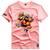 Camiseta Shap Life Video Game - 2265 Rosa