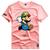 Camiseta Shap Life Video Game - 2713 Rosa