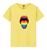 Camiseta Unissex Algodão Premium Lingua Lgbt Parada Gay Amarelo