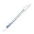 Caneta 0.5 Lollipop Sertic Azul