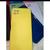 CAPA CAPINHA AVELUDADA Motorola Moto G50  5G SILICONE CASE amarelo 