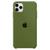 Capa Capinha Case Compatível Com iPhone 11 Pro Silicone Rígido e Interior Aveludado Toque Suave Verde-militar