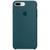 Capa Capinha Case Compatível Com iPhone 7 Plus / 8 Plus Silicone Liquid e Interior Aveludado Azul-horizonte
