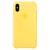 Capa Capinha Case Compatível Com iPhone X / XS  Silicone e Interior Aveludado Amarelo