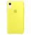 Capa Capinha Case Compatível Com iPhone XR Tela 6.1" Silicone Interior Aveludado Amarelo-lemon