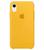 Capa Capinha Case Compatível Com iPhone XR Tela 6.1" Silicone Interior Aveludado Amarelo