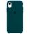 Capa Capinha Case Compatível Com iPhone XR Tela 6.1" Silicone Interior Aveludado Verde-colonial