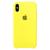 Capa Capinha Case Compatível Com iPhone XS Max - Silicone e Interior Aveludado Amarelo-lemon