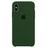 Capa Capinha Case Compatível Com iPhone XS Max - Silicone e Interior Aveludado Verde escuro