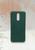 Capa Capinha Case Compatível LG K12 Verde Escuro