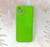 Capa Capinha Case Compatível Motorola Moto G13 / G23 Verde Neon