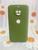 Capa Capinha Case Compatível Motorola Moto G5s Plus Verde
