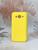 Capa Capinha Case Compatível Samsung Galaxy J5 Amarelo