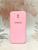 Capa Capinha Case Compatível Samsung Galaxy J5 Pro Rosa Chiclete