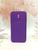 Capa Capinha Case Compatível Samsung Galaxy J5 Pro Violeta