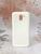 Capa Capinha Case Compatível Samsung Galaxy J6 Branco