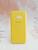 Capa Capinha Case Compatível Samsung Galaxy S7 Edge Amarelo