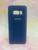 Capa Capinha Case Compatível Samsung Galaxy S8 Azul Escuro