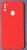 Capa Capinha Case Galaxy A11 / A115 Samsung Silicone Aveludado Vermelho
