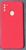 Capa Capinha Case Galaxy A11 / A115 Samsung Silicone Aveludado Vermelho Escuro