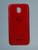 Capa Capinha Celular Samsung J5 Pro vermelho 3