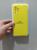 Capa Capinha Para Galaxy A72 Silicone Aveludado Amarelo