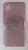 Capa Capinha para LG k8 plus tela 5.4 Glitter Brilhante Diversas Cores Rosa